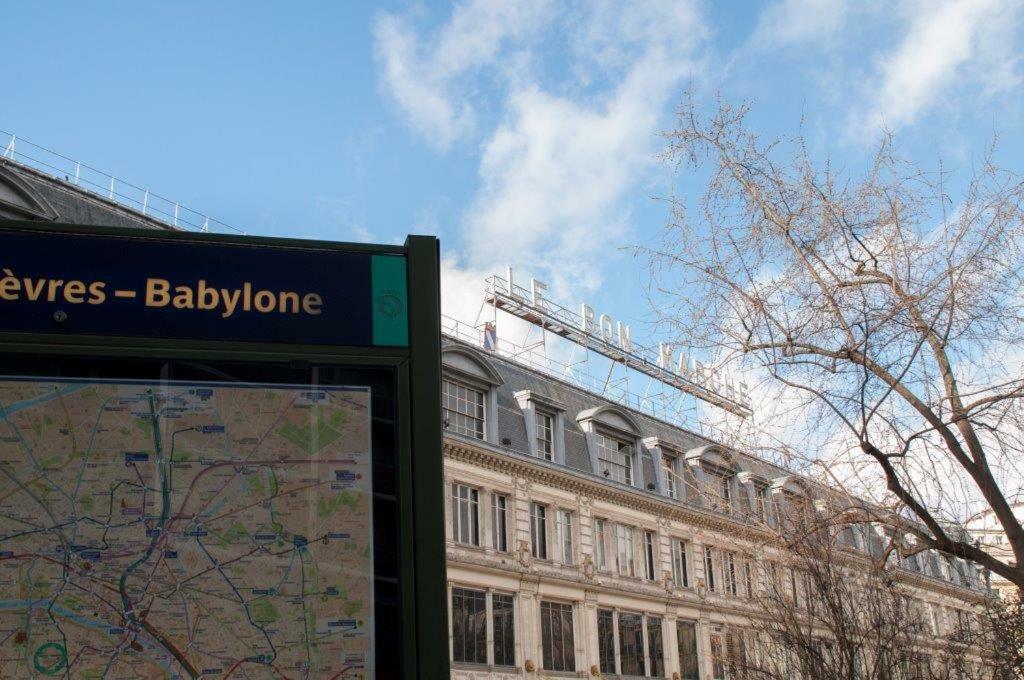 St Germain Des Prés, * Parigi